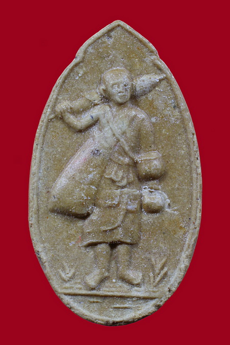 แบ่งให้บูชาครับ ท่านไดสนใจเชิญได้นะครับ...