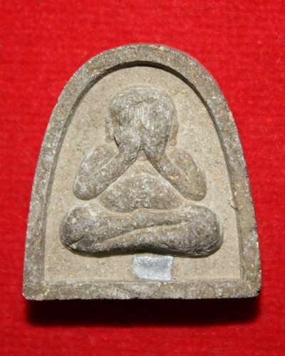 เซียนพระปิดตาหลวงพ่ออะไรครับ