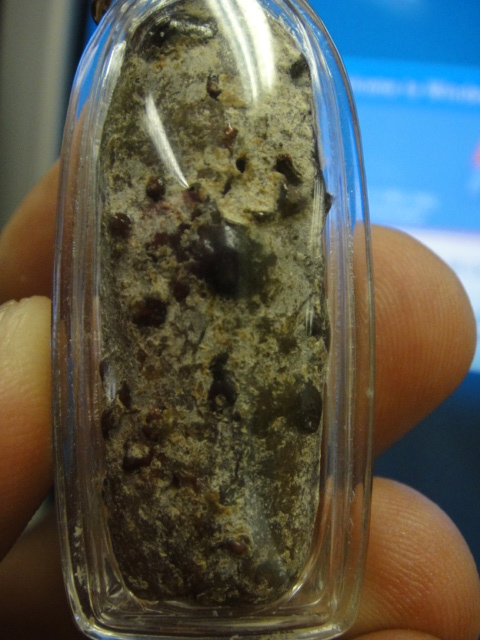 พระพิมพ์นาคปรก เนื้อเหมือนเซรามิกเผาเลยครับ แท้มั้ยครับ กรุไหนครับ