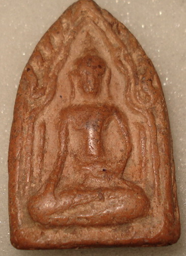 ขุนแผนแท้หรือเปล่าครับ 