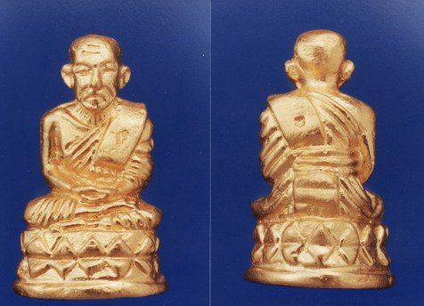 ขายพระเครื่อง รุ่นยอดนิยม รับประกันของแท้ 085 923 2823