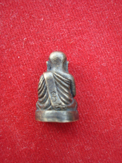 สอบถามหลวงพ่อเงินครับ