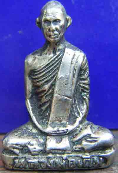 หลวงพ่อเดิม วัดหนองโพ อัลปาก้า