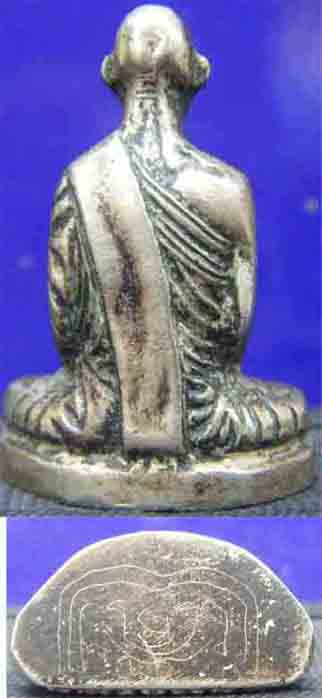 หลวงพ่อเดิม วัดหนองโพ อัลปาก้า