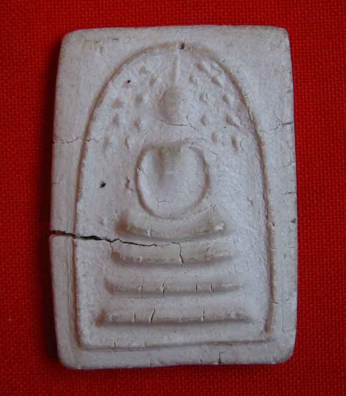 พระสมเด็จปรกโพธิ์ ใช่เหมือนที่เขาเขียนใว้ใหมครับ 