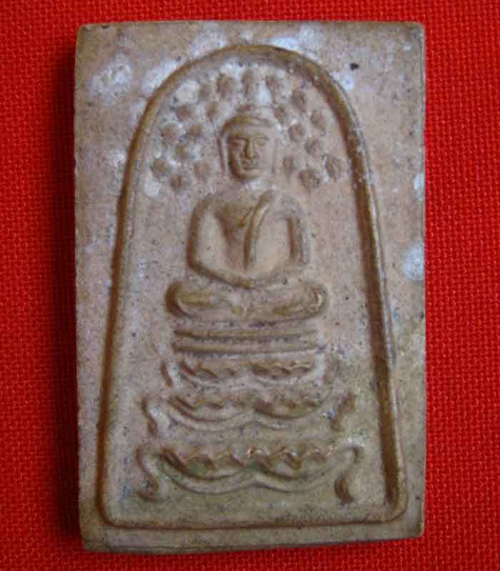 ใช่สมเด็จหลวงพ่อ กวย วัดโฆสิตารามหรือเปล่าครับ