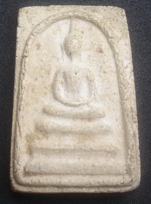 ท่านอาจารย์ทั้งหลายช่วยดูพระสมเด็จให้ทีครับ 