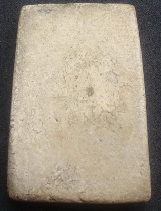 ท่านอาจารย์ทั้งหลายช่วยดูพระสมเด็จให้ทีครับ 