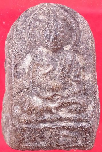 หลวงปู่ทวด วัดพะโค๊ะ