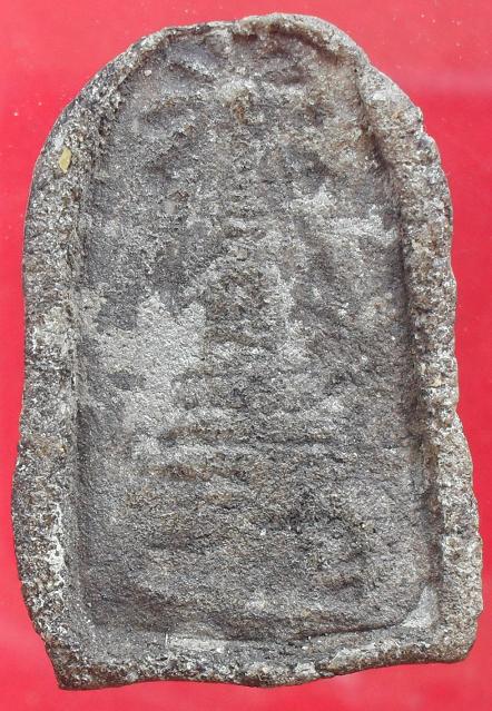 หลวงปู่ทวด วัดพะโค๊ะ