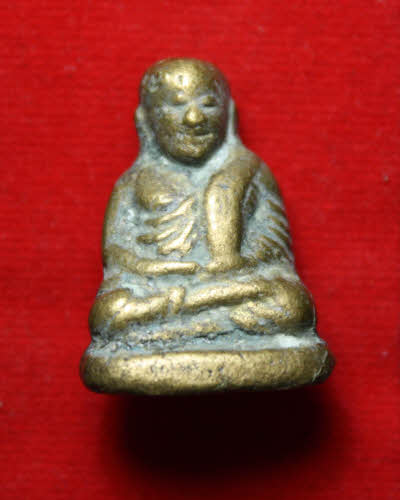 หลวงพ่อเงินครับ