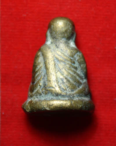 หลวงพ่อเงินครับ