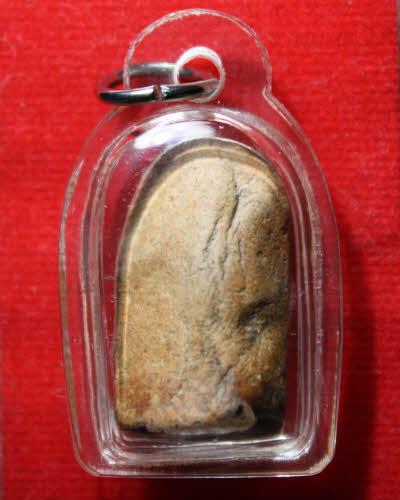 พระรอดบังภัยครับ