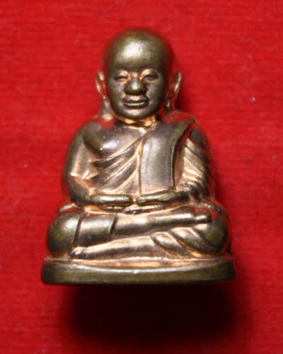 หลวงพ่อเงินกองทุน 53 ครับ