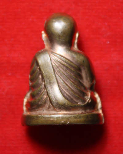 หลวงพ่อเงินกองทุน 53 ครับ