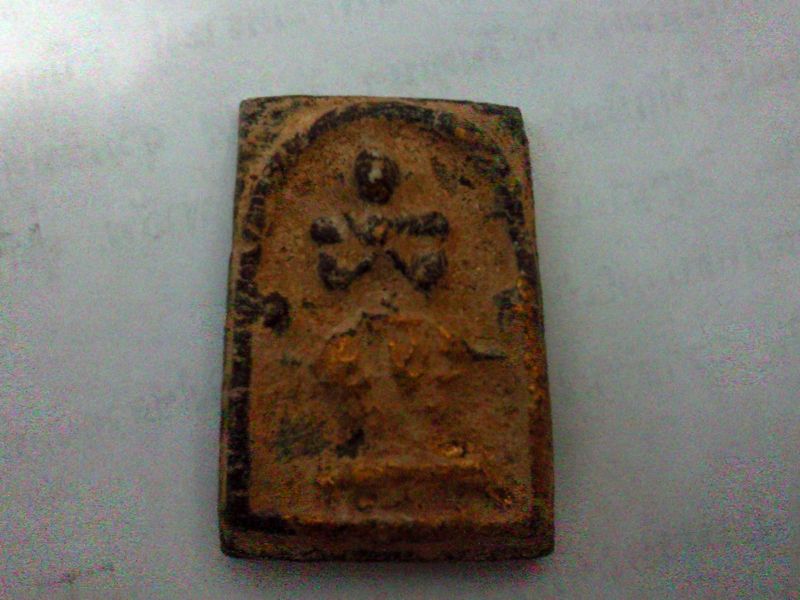 ท่านใดพอทราบบ้างครับ