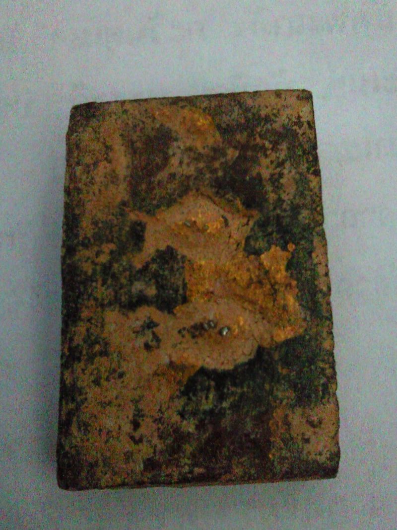 ท่านใดพอทราบบ้างครับ