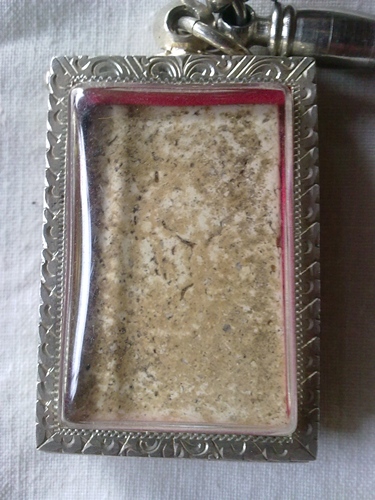 พระสมเด็จคะ รบกวนผู้รู้ตอบทีคะ