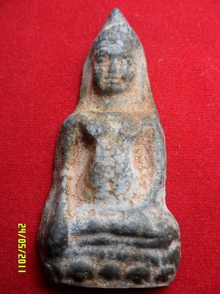 หูยานลพบุรี