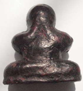 ปิดตาหลวงปู่เอี่ยม วัดสะพานสูง