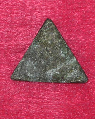 สอบถามผู้รู้ครับ พระที่ไหน  พระอะไรครับ