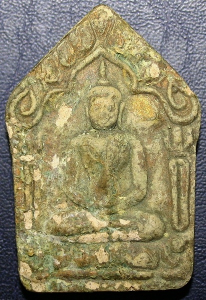 ขุนแผนพรายกุมารหลวงปู่ทิมครับ.