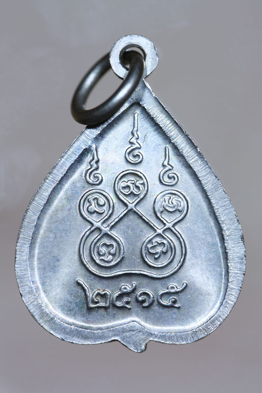 ครบ 7วันแล้ว ช่วยลบรายการดังกล่าวให้ด้วยคับhttp://www.web-pra.com/Shop/stong/Show/360922