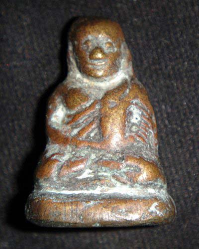 สอบถามพระ หลวงพ่อเงิน 