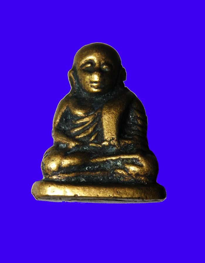 รบกวนด้วยครับ หลวงพ่อเงินครับ