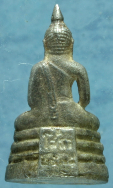 รูปหล่อเงิน พระพุทธโสธร ปี 2534