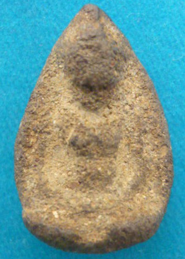 รบกวนท่านผู้รู้ครับ