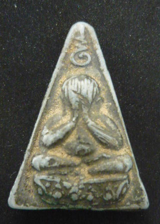 รบกวนด้วยครับ