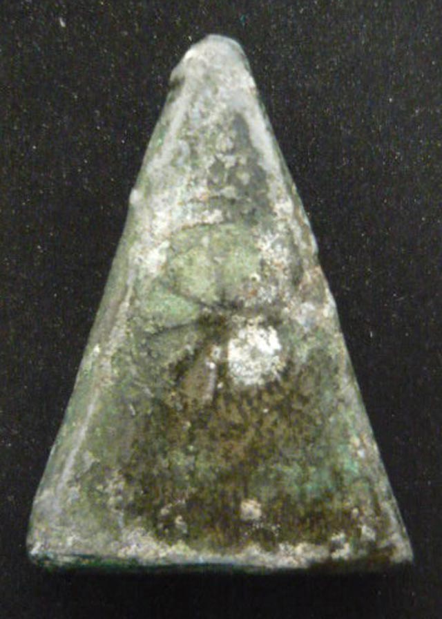 รบกวนด้วยครับ