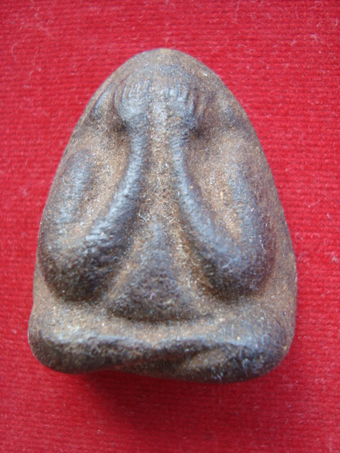 ปิดตามหาสเน่ห์ พิมพ์ใหญ่ ไม่ทราบที่ครับ