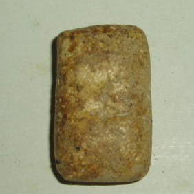 หลวงปู่เผือกขุดสระเล็ก