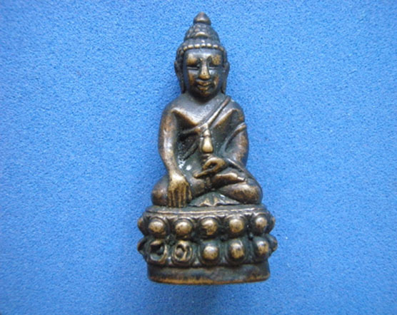 ช่วยดูพระกริ่งครับ