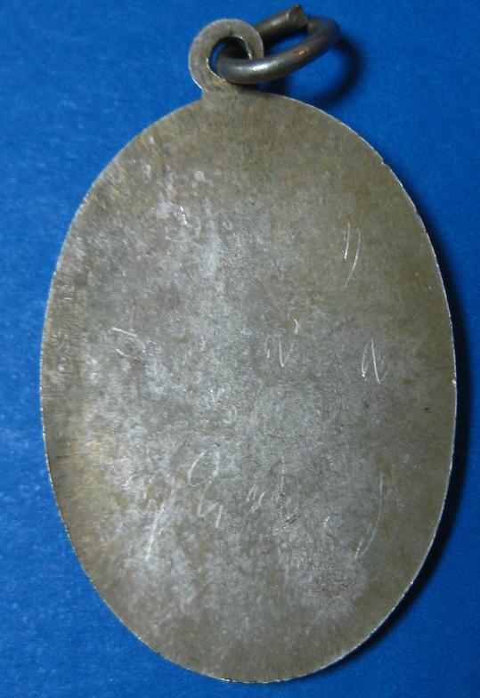 รบกวนสอบถามหลวงพ่อมุมรุ่นแรกครับ ขอบคุณล่วงหน้าครับ