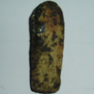 นาคปรกนาดูน