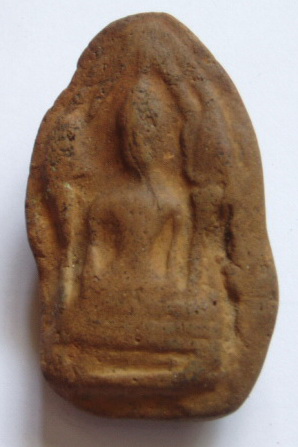  องค์นี้วัดไหนครับ 