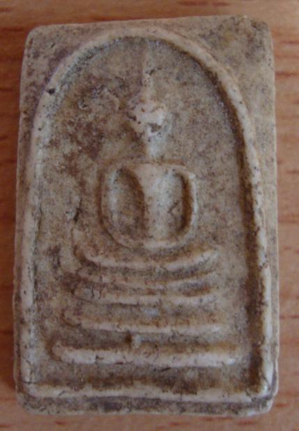 รบกวนช่วยดูพระสมเด็จหน่อยครับ2