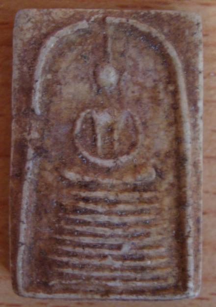 รบกวนช่วยดูพระสมเด็จหน่อยครับ3