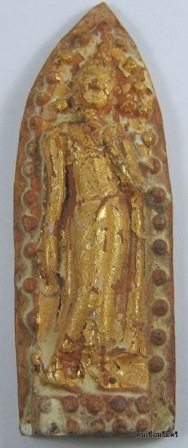 ช่วยพิจารณาลีลาถ้ำหีบพิมพ์ข้างเม็ด