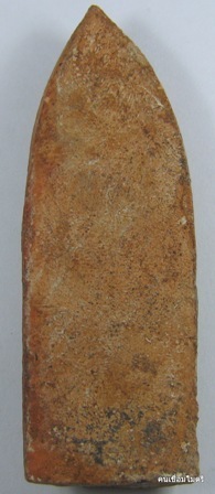 ช่วยพิจารณาลีลาถ้ำหีบพิมพ์ข้างเม็ด