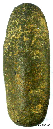 ช่วยพิจารณาลีลาเม็ดขนุน