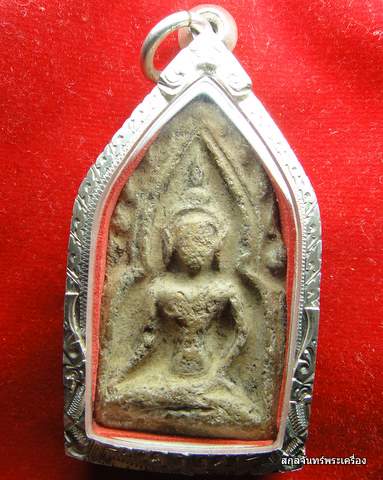 ขุนแผนเนื้อดินครับ