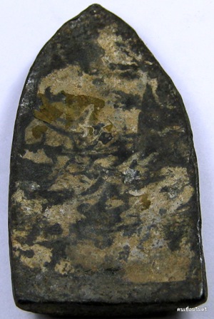 พระร่วงยืนประทานพรพิมพ์ข้างเม็ด