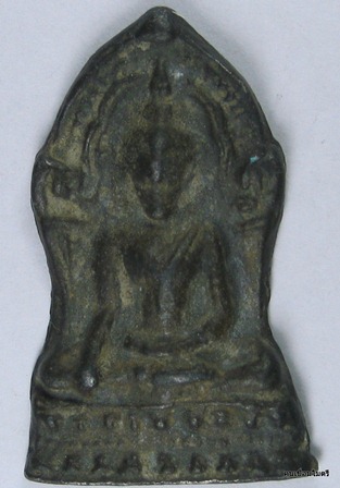 ชินราชใบเสมาเนื้อชินเงิน