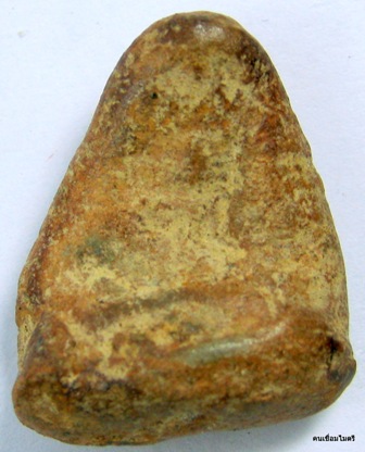 เชตุพลหน้าโหนกเนื้อดิน