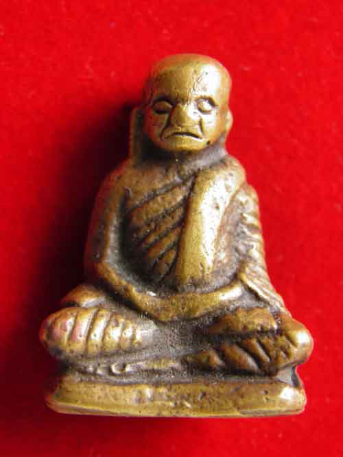 รบกวนสายตรงหลวงพ่อเงิน