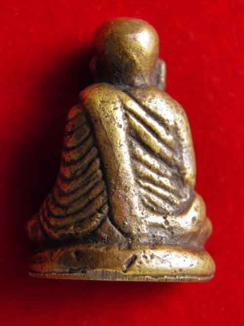 รบกวนสายตรงหลวงพ่อเงิน